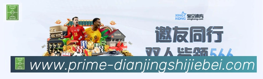 奖项证书